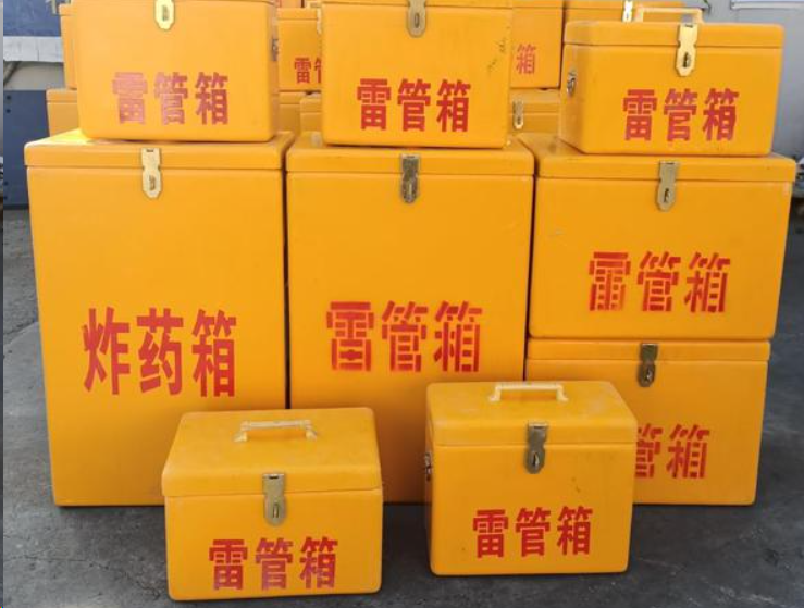 1708913860.png image.png