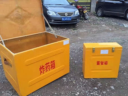 湘乡为什么这对“搭档”必须永远分开？